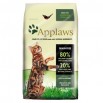 Applaws chat adulte Poulet et extrait d' Agneau 2KG