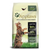 Applaws chat adulte Poulet et extrait d' Agneau 7,5 KG