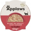 Pots Supreme de poulet au canard 60G